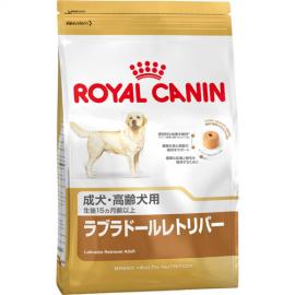 BHN ラブラドールレトリバー 成犬～高齢犬用 3kg