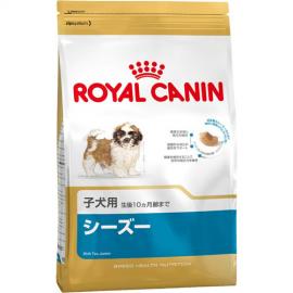 BHN シーズー 子犬用 1.5kg