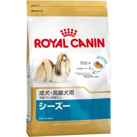 BHN シーズー 成犬～高齢犬用 1.5kg