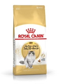 FBN ノルウェージャン フォレストキャット 2kg