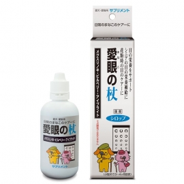 抗ROUKA 愛眼の杖 100ml