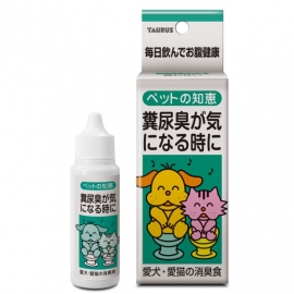 ペットの知恵 消臭食 30ml