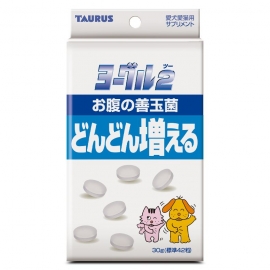 ヨーグル2善玉菌 30g