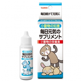 小動物の知恵 栄養食 30ml