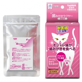 歯みがきラクヤー 愛猫用 25g