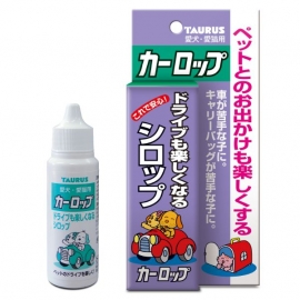 カーロップ 30ml