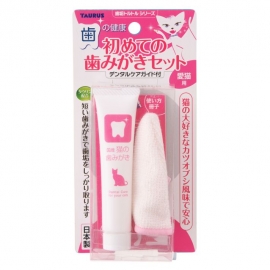 初めての歯みがきセット 愛猫用 21g＋1枚