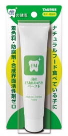 国産 EM歯みがきペースト 35g