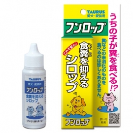 フンロップ 30ml