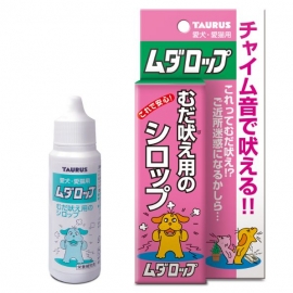 ムダロップ 30ml