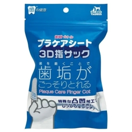 プラケアシート 3D 38枚