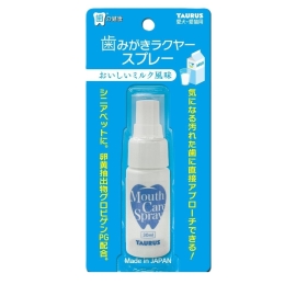 歯みがきラクヤースプレー 30ml