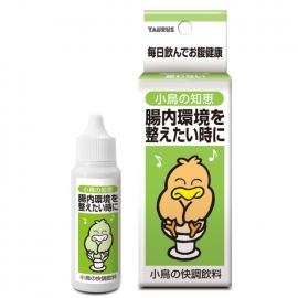 小鳥の知恵 快腸飲料 30ml