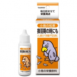 小鳥の知恵 栄養飲料 30ml