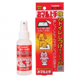 おマル上手 100ml