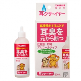 耳クサイヤー 50ml／12本