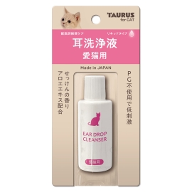 耳洗浄液 愛猫用 25ml