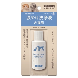 涙やけ洗浄液 犬猫用 25ml