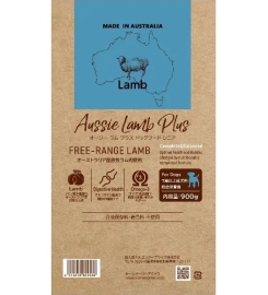 Aussie Lamb Plus ドッグフード シニア 900g