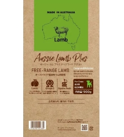 Aussie Lamb Plus ドッグフード アダルト 900g