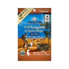 アディクション ワイルドカンガルー&アップルグレインフリードッグフード 50g