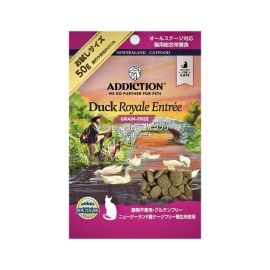 アディクション ダッグロイヤル グレインフリーキャットフード 50g