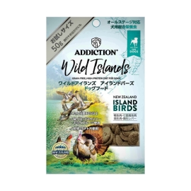 アディクション アイランドバーズ グレインフリードッグフード 50g