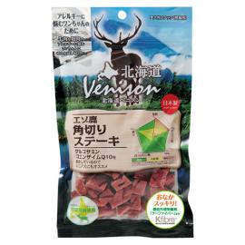 北海道Venison エゾ鹿角切りステ－キ 130g