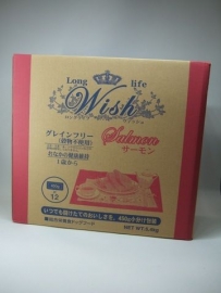 Wish サーモン 5.4kg