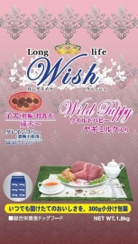 Wish ワイルドパピー 1.8kg