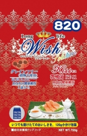 Wish キス 1.8kg