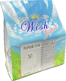 Wishジャパン 馬肉 成犬用 1.5kg
