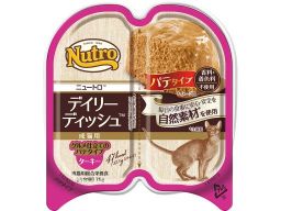 ニュートロ キャット デイリーディッシュ 成猫用 ターキー グルメ仕立てのパテタイプ トレイ 75g