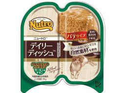 ニュートロ キャット デイリーディッシュ 成猫用 サーモン＆チキン グルメ仕立てのパテタイプ トレイ 75g