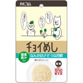 チョイめし なんか良さそうな習慣 80g