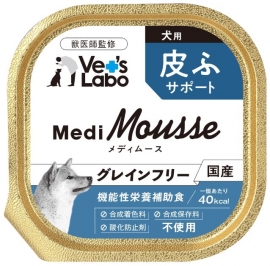 メディムース 犬用 皮ふサポート 95g