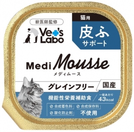 メディムース 猫用 皮ふサポート 95g