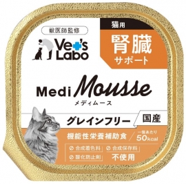 メディムース 猫用 腎臓サポート 95g