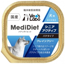 メディダイエット 犬用 シニア アクティブ 95g