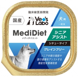 メディダイエット 犬用 シニア アシスト 95g