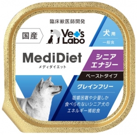 メディダイエット 犬用 シニア エナジー 95g