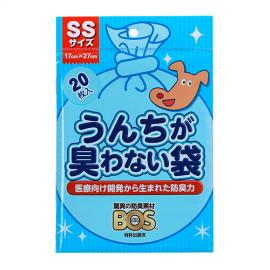 うんちが臭わない袋BOS ペット用 SSサイズ20枚入