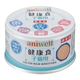 アニウェル 健康食 子猫用 85g