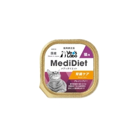 メディダイエット 猫用療法食 腎臓ケア 95g