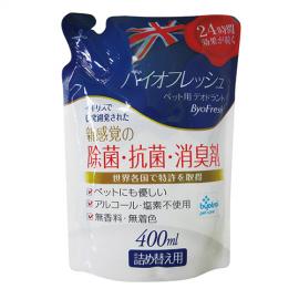 バイオフレッシュ ペット用 デオドランド詰替用 400ml