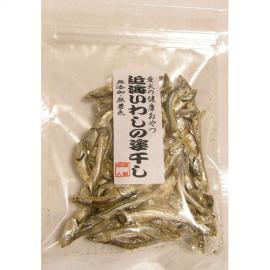 近海いわしの姿干し 50g