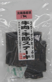 牛肉・牛筋ステーキ 50ｇ