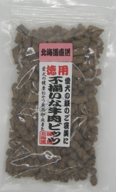 徳用 不揃いな牛肉ビッツ 150ｇ