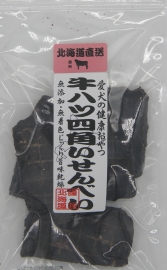 牛ハツ四角いせんべい 50g