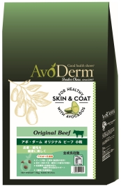 アボ･ダーム オリジナルビーフ小粒 1.5kg